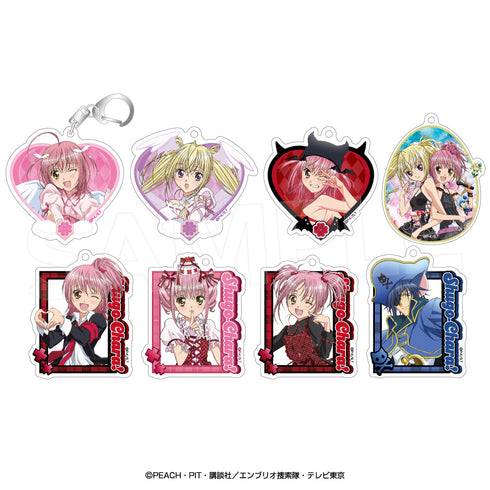 《守護甜心!》壓克力鑰匙圈系列【BOX】