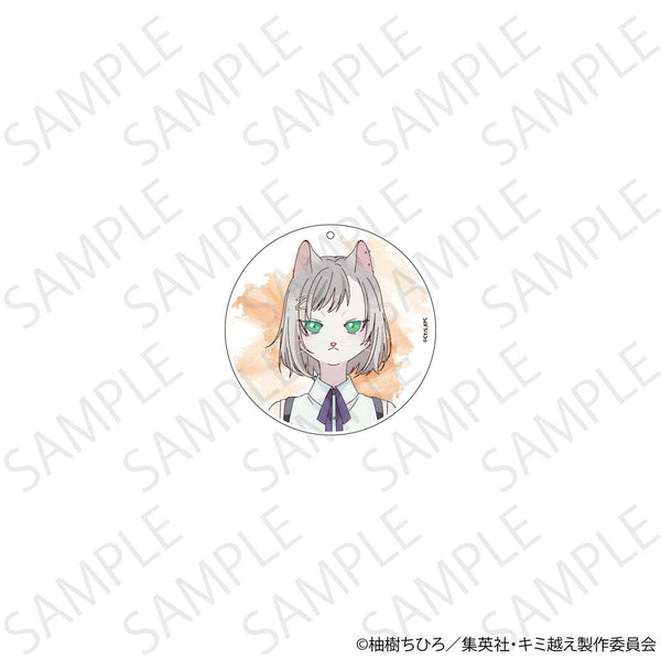 『キミと越えて恋になる』キミと越えて恋になる 2wayアクリルコースター キサラ