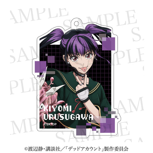 "Dead Account" Acrylic Keychain: Kiyo Shikisugawa
