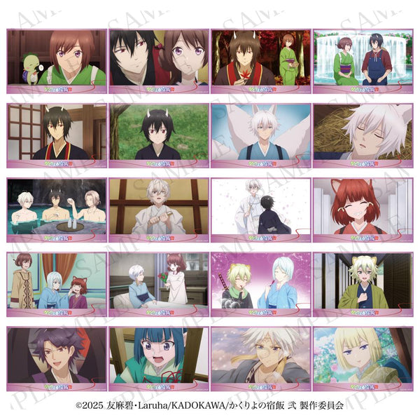 《隱世之宿飯》隱世之宿飯 收藏卡【盒裝】