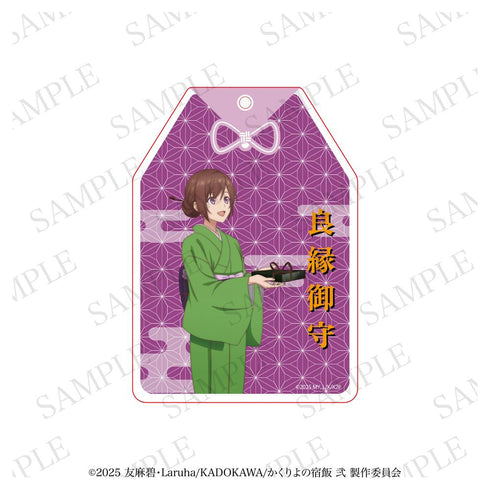 "Kakuriyo no Yadomeshi" Kakuriyo no Yadomeshi Amulet-Style Acrylic Charm: Aoi Tsubaki