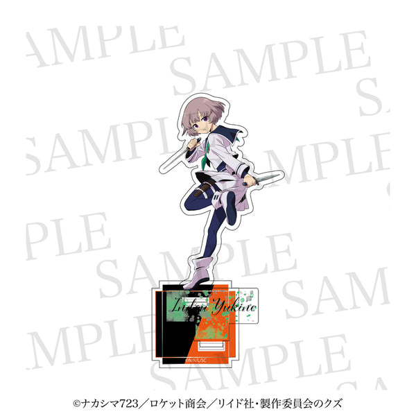 "The Hero's Scum" Acrylic Stand: Yuki Inudo