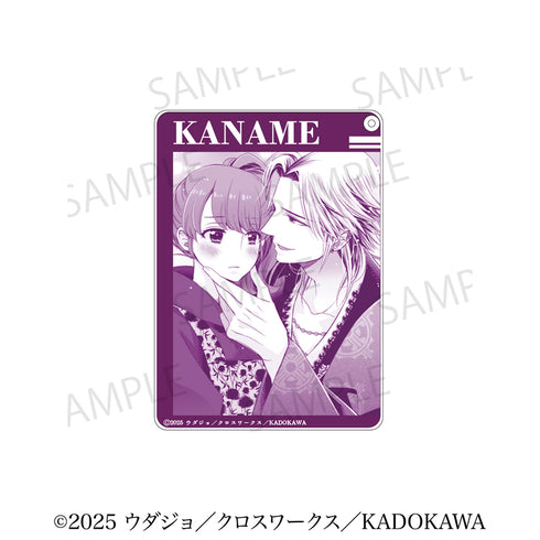 『BROTHERS CONFLICT』アクリルチャームA