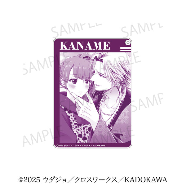 『BROTHERS CONFLICT』アクリルチャームA