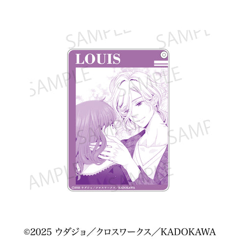 『BROTHERS CONFLICT』アクリルチャームF
