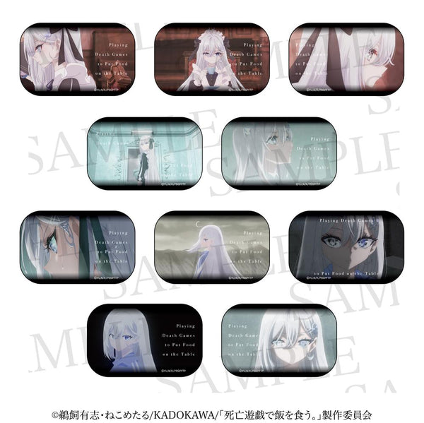 《靠死亡遊戲謀生。》交易場景罐裝徽章【BOX】