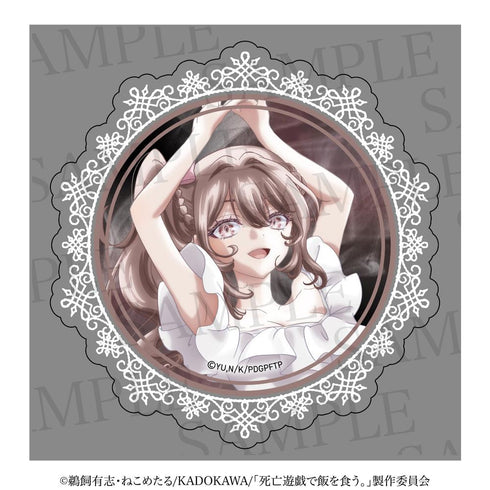 《靠死亡游戏吃饭。》亚克力杯垫 智惠