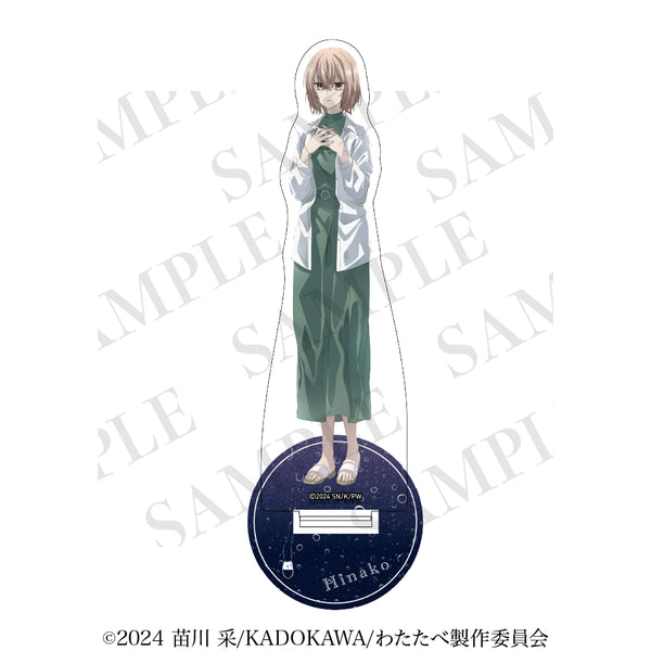《想吃掉我的混蛋》亚克力立牌 【雨与泪ver.】比名子