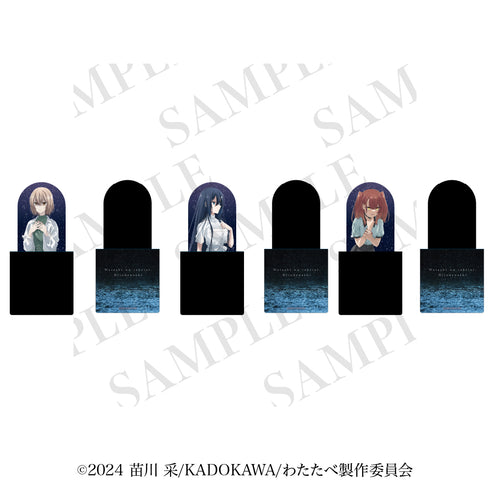 "You Monster Who Wants to Eat Me" Coaster Set