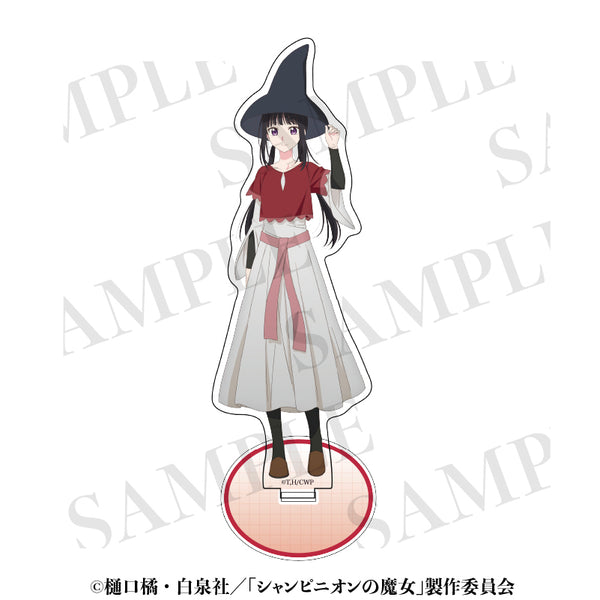 『シャンピニオンの魔女』アクリルスタンド ルーナ