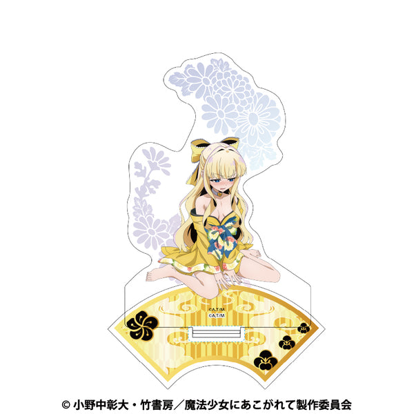 『魔法少女にあこがれて』アクリルスタンド マジアサルファ
