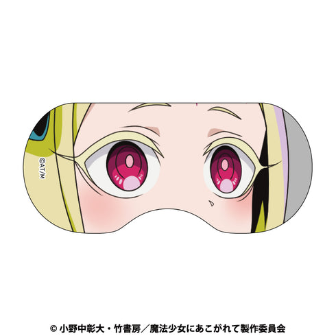 "Longing to Be a Magical Girl" Eye Mask: Nero Alice