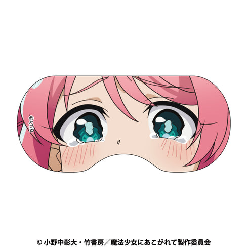《嚮往魔法少女》眼罩 魔法洋紅