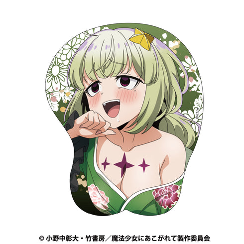 "Longing to Be a Magical Girl" 3D Mouse Pad: Leopard