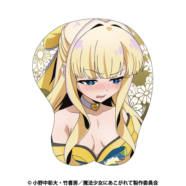 "Longing to Be a Magical Girl" 3D Mouse Pad: Magia Sulfa