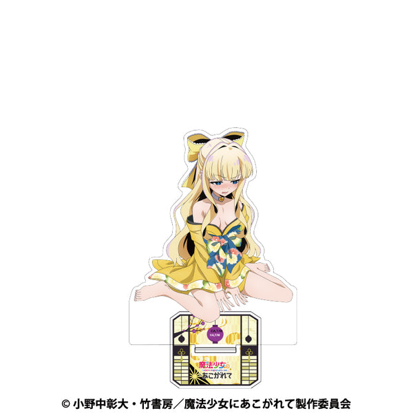 "Longing to Be a Magical Girl" BIG Acrylic Stand: Magia Sulfa - Oiran Ver.