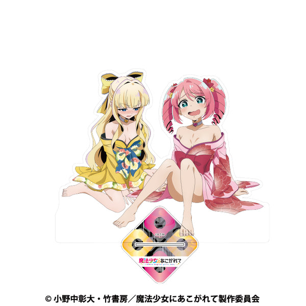 『魔法少女にあこがれて』【超】BIGアクリルスタンド マジアマゼンタ&マジアサルファ