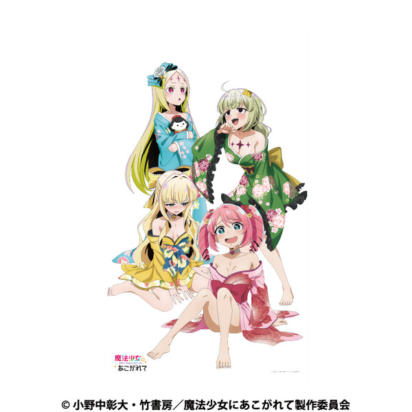 『魔法少女にあこがれて』添い寝シーツ
レオパルト&ネロアリス&マジアマゼンタ&マジアサルファ