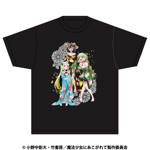 『魔法少女にあこがれて』Tシャツ エノルミータ【花魁ver.】XLサイズ