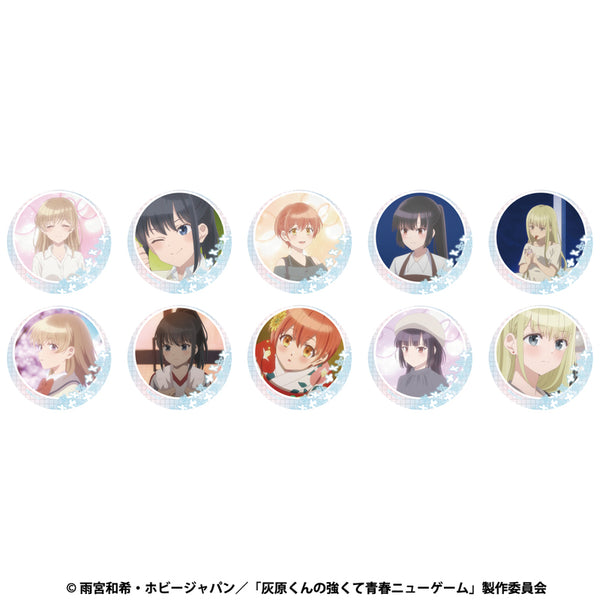 『灰原くんの強くて青春ニューゲーム』トレーディング場面写缶バッジ【BOX】
