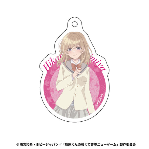 『灰原くんの強くて青春ニューゲーム』アクリルキーホルダー 星宮 陽花里
