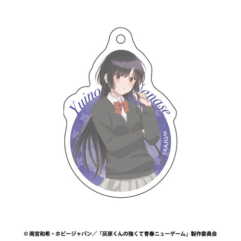 "Haibara-kun's Strong and Youthful New Game" Acrylic Keychain: Yuno Nanase