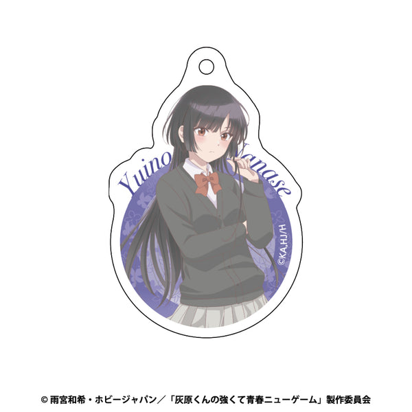 "Haibara-kun's Strong and Youthful New Game" Acrylic Keychain: Yuno Nanase