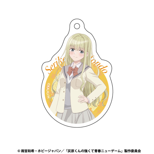 "Haibara-kun's Strong and Youthful New Game" Acrylic Keychain by Serika Hondō