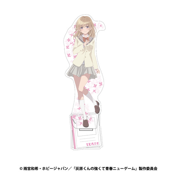 "Haibara-kun's Strong and Youthful New Game" Large Acrylic Stand: Haruka Hoshimiya