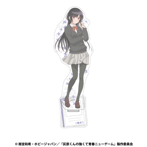 "Haibara-kun's Strong and Youthful New Game" Large Acrylic Stand: Yuno Nanase