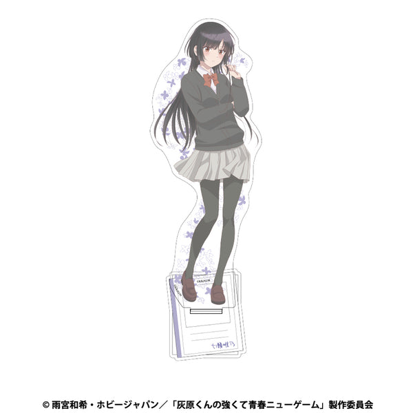 "Haibara-kun's Strong and Youthful New Game" Large Acrylic Stand: Yuno Nanase