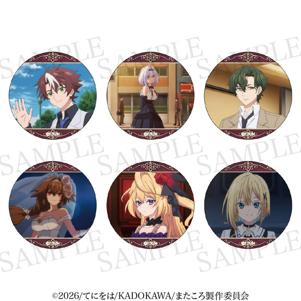 『また殺されてしまったのですね、探偵様』トレーディング場面写バッジ【BOX】