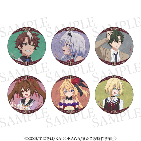 『また殺されてしまったのですね、探偵様』トレーディングキャラクター缶バッジ【BOX】