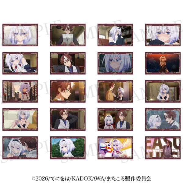 『また殺されてしまったのですね、探偵様』トレーディングコレクションカード【BOX】