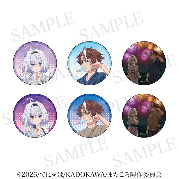 《又被殺了呢,偵探大人》收藏級角色徽章【BOX】