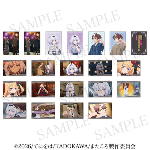 『また殺されてしまったのですね、探偵様』トレーディング剥がせるプロマイド【BOX】