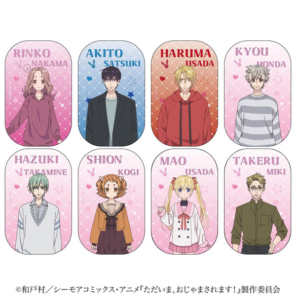 『ただいま、おじゃまされます!』トレーディングキャラクタースクエア缶バッジ【BOX】