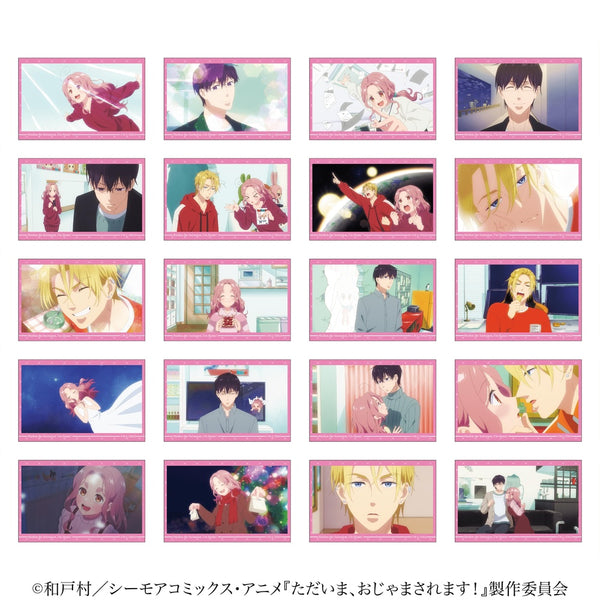 『ただいま、おじゃまされます!』トレーディンコレクションカード【BOX】