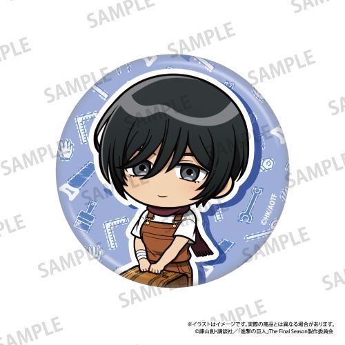 『進撃の巨人』丸型缶バッジ ミカサ・アッカーマン(ミニキャラ)(DIY)