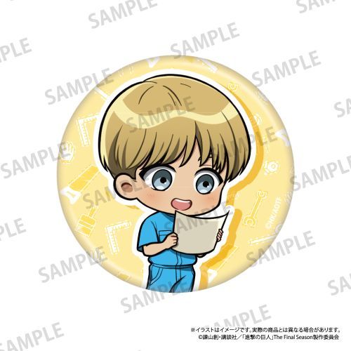 『進撃の巨人』丸型缶バッジ アルミン・アルレルト(ミニキャラ)(DIY)