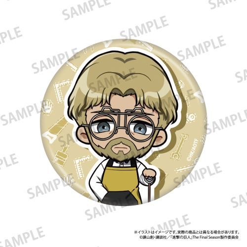 『進撃の巨人』丸型缶バッジ ジーク・イェーガー(ミニキャラ)(DIY)