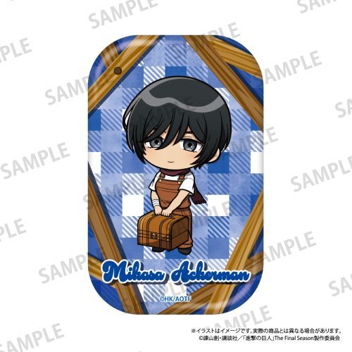 『進撃の巨人』長方形型缶バッジ ミカサ・アッカーマン(ミニキャラ)(DIY)