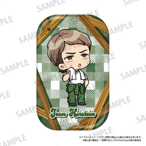 『進撃の巨人』長方形型缶バッジ ジャン・キルシュタイン(ミニキャラ)(DIY)