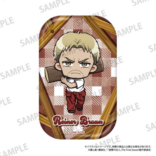 『進撃の巨人』長方形型缶バッジ ライナー・ブラウン(ミニキャラ)(DIY)