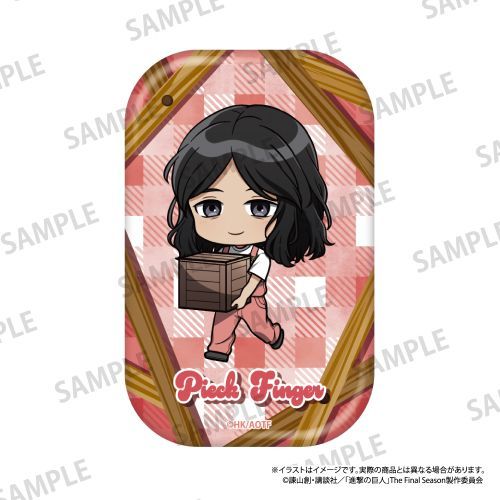 『進撃の巨人』長方形型缶バッジ ピーク・フィンガー(ミニキャラ)(DIY)