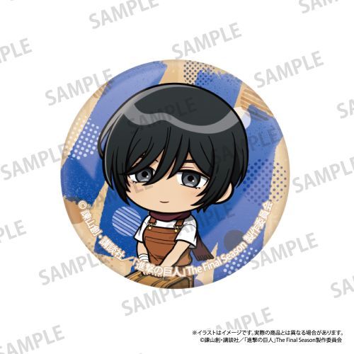 『進撃の巨人』ガラスマグネット ミカサ・アッカーマン(ミニキャラ)(DIY)