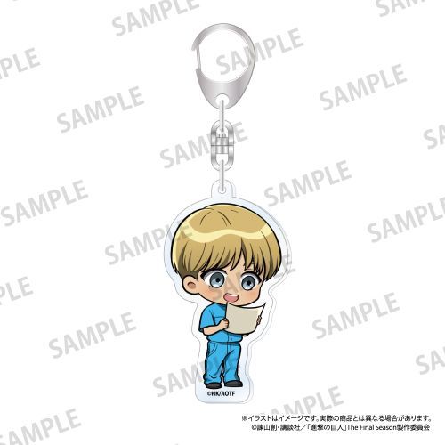 『進撃の巨人』アクリルキーホルダー アルミン・アルレルト(ミニキャラ)(DIY)