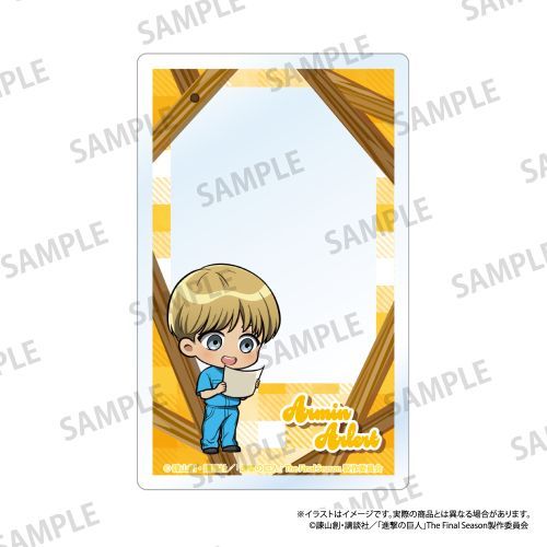 『進撃の巨人』アクリルカード アルミン・アルレルト(ミニキャラ)(DIY)