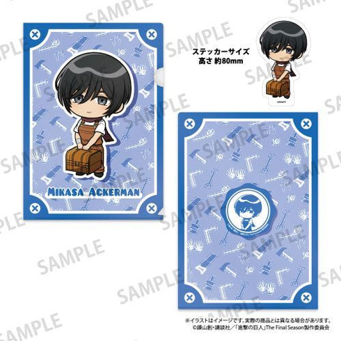 『進撃の巨人』クリアファイル・ステッカーセット ミカサ・アッカーマン(ミニキャラ)(DIY)