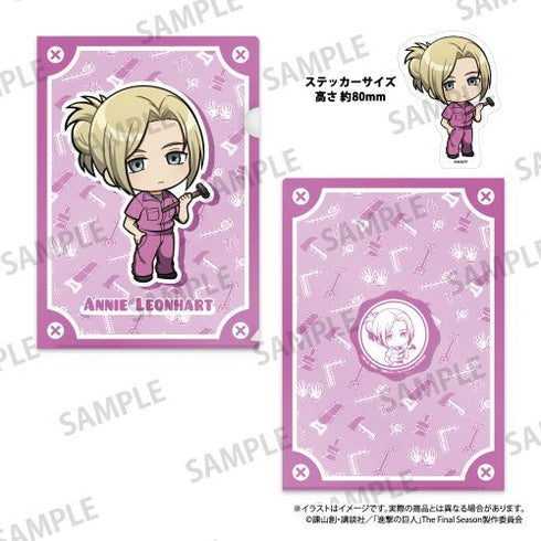 『進撃の巨人』クリアファイル・ステッカーセット アニ・レオンハート(ミニキャラ)(DIY)